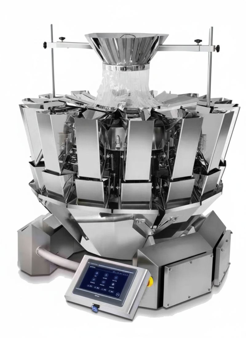 Waga wielogłowicowa